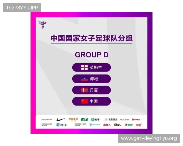 足球世界杯竞猜新手入门指南详细讲解投注流程和常见误区帮助快速上手